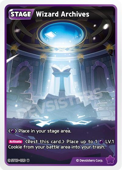 Wizard Archives