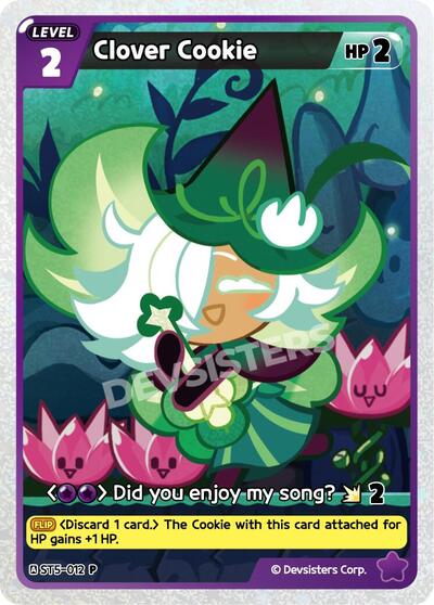Clover Cookie