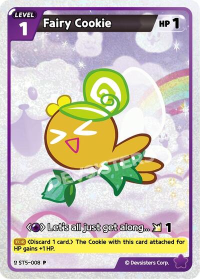 Fairy Cookie