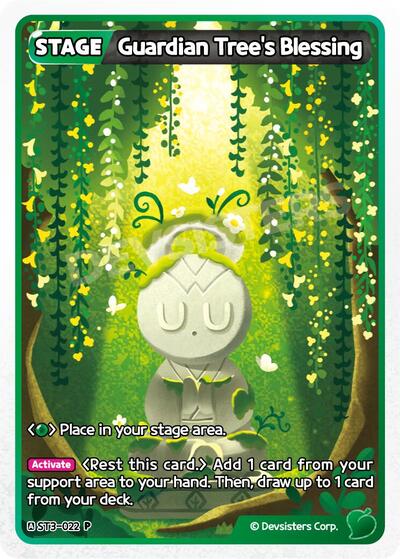 Guardian Tree's Blessing