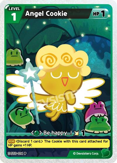 Angel Cookie (014)