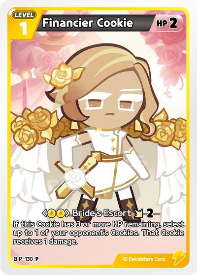 Financier Cookie