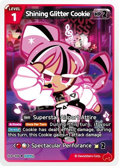 Shining Glitter Cookie