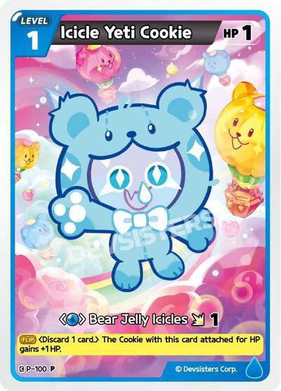 Icicle Yeti Cookie