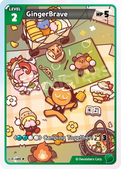 GingerBrave (089)