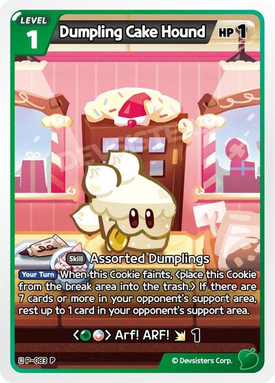 Dumpling Cake Hound