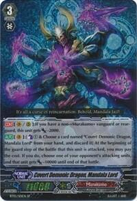 Covert Demonic Dragon, Mandala Lord (SP)