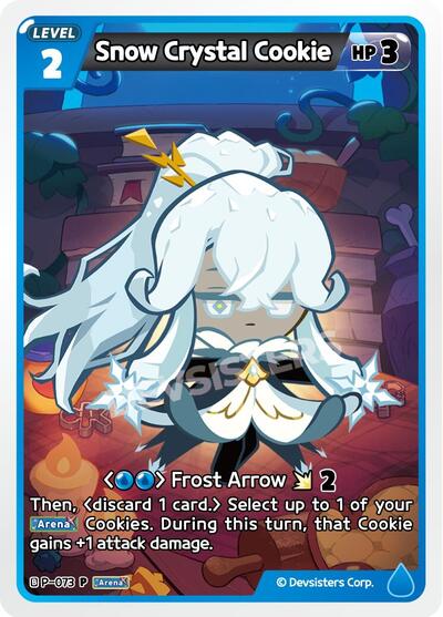 Snow Crystal Cookie