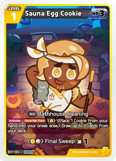 Sauna Egg Cookie