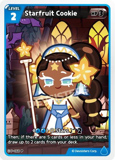 Starfruit Cookie (068)