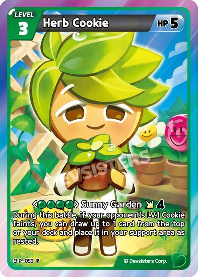 Herb Cookie