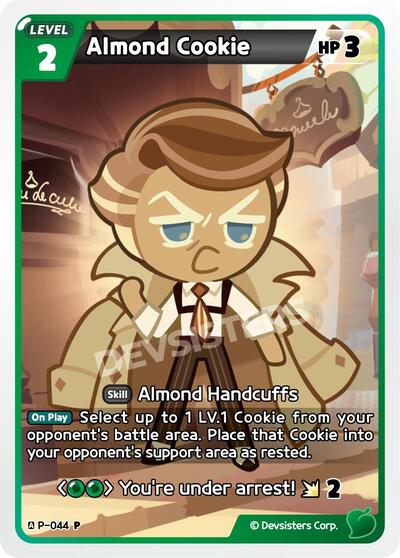 Almond Cookie