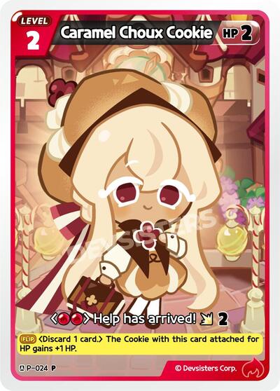 Caramel Choux Cookie
