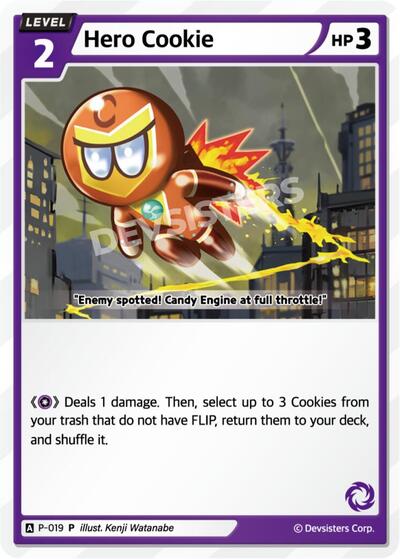 Hero Cookie