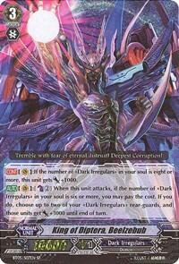 King of Diptera, Beelzebub (SP)
