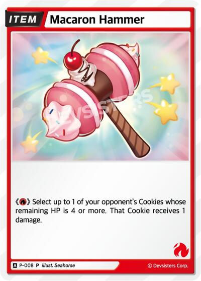 Macaron Hammer