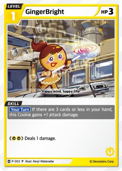 GingerBright (002)