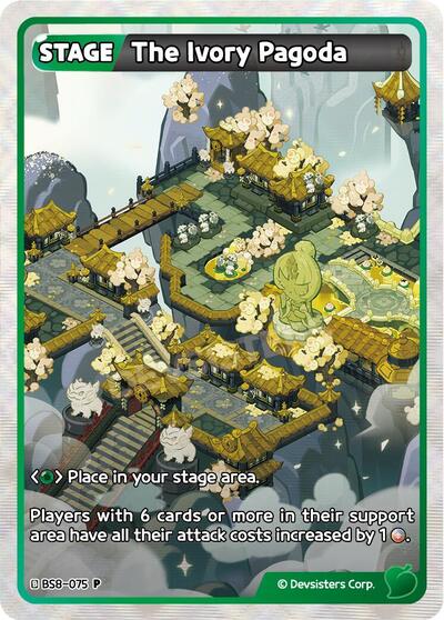 The Ivory Pagoda