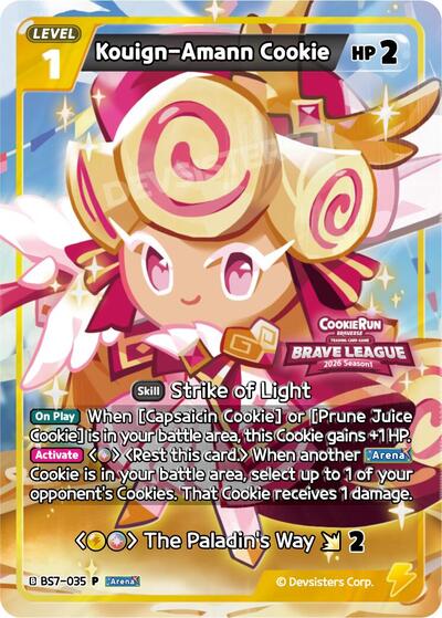 Kouign-Amann Cookie (Brave league)