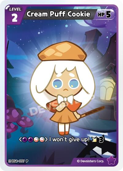 Cream Puff Cookie (097)