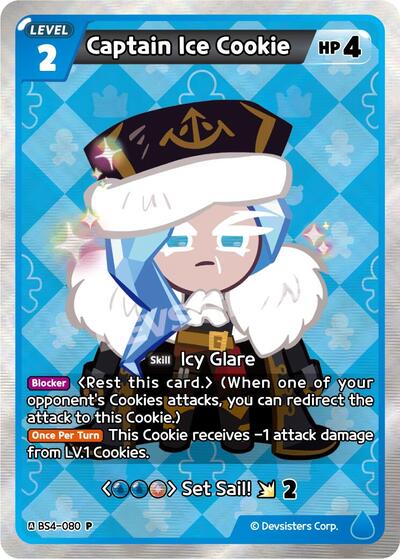 Captain Ice Cookie