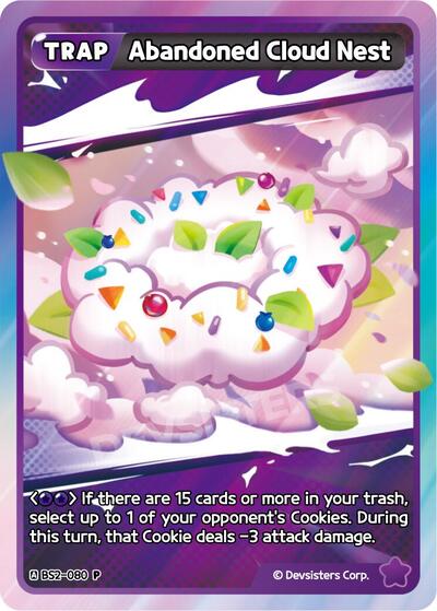 Abandoned Cloud Nest