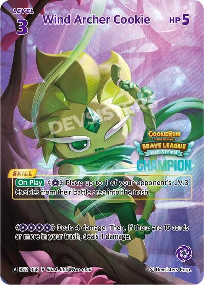 Wind Archer Cookie (Champion)