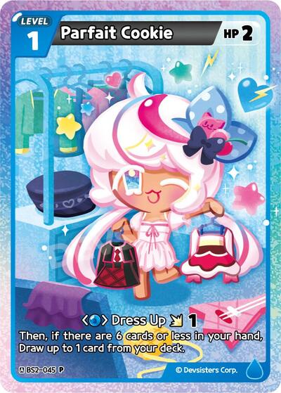 Parfait Cookie (045)
