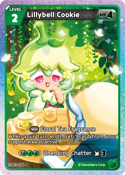 Lilybell Cookie