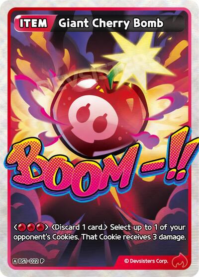 Giant Cherry Bomb