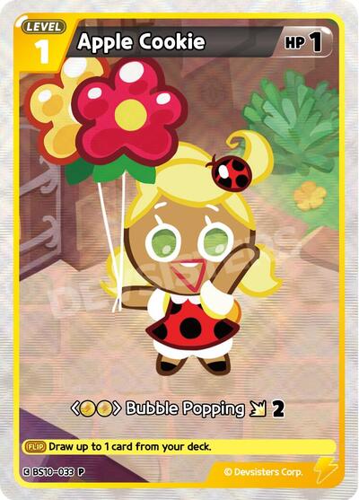 Apple Cookie