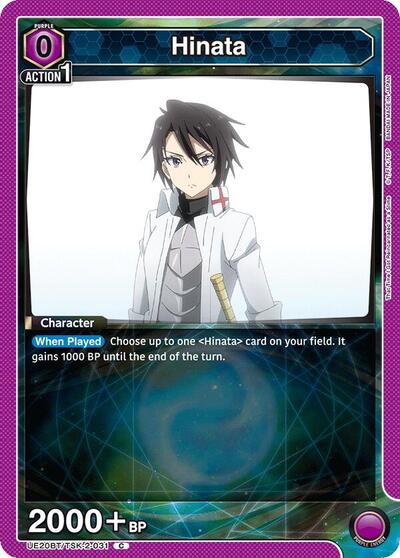 Hinata (031) (Box Topper Foil)