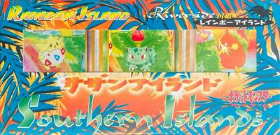 Rainbow Island Riverside Box Set