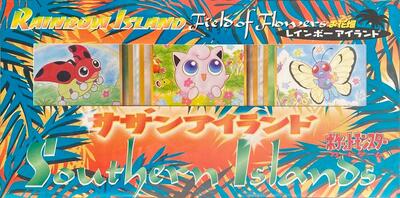 Rainbow Island Fields of Flowers Box Set