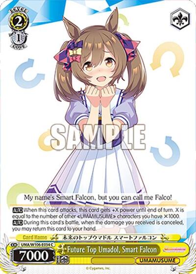 Future Top Umadol, Smart Falcon