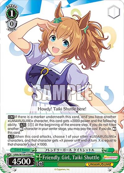 Friendly Girl, Taiki Shuttle