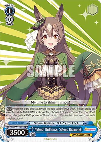 Natural Brilliance, Satono Diamond