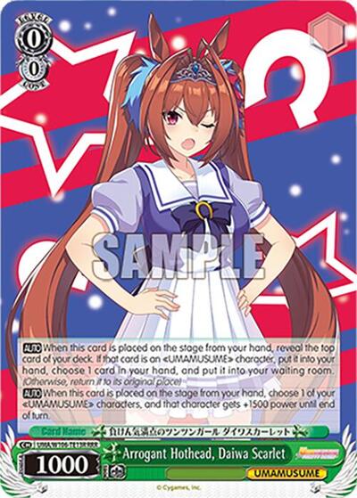 Arrogant Hothead, Daiwa Scarlet (RRR)