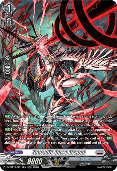 Sporadic Cerro Dragon (SR)