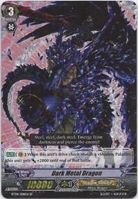 Dark Metal Dragon (SP)