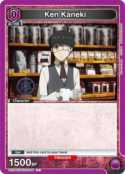 Ken Kaneki (Box Topper Foil)