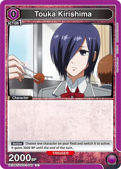 Touka Kirishima (Box Topper Foil)