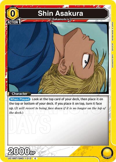 Shin Asakura (Box Topper Foil)