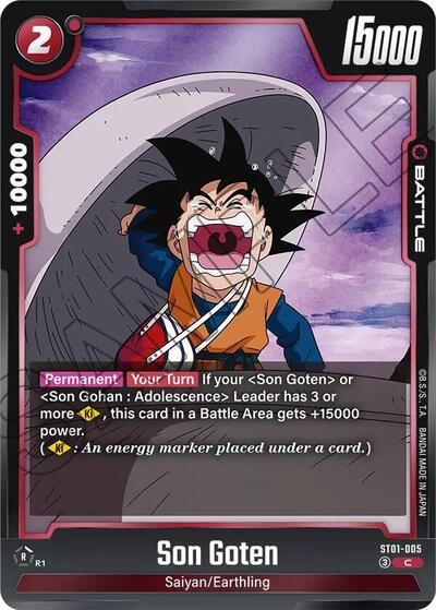 Son Goten - ST01-005