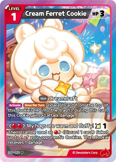 Cream Ferret Cookie (050)