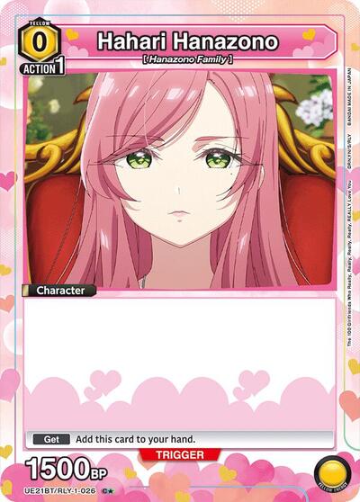 Hahari Hanazono (026) (Box Topper Foil)