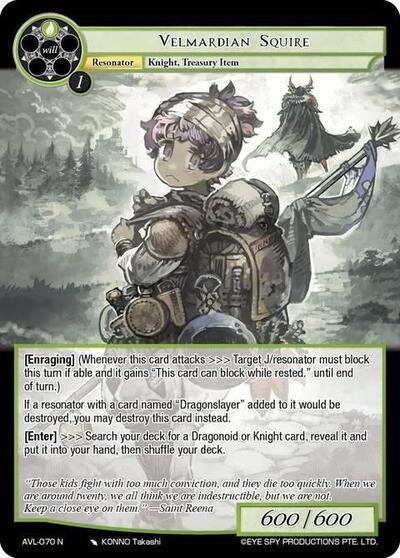 Velmardian Squire