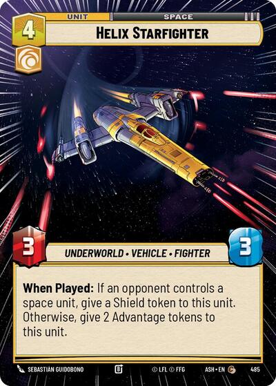 Helix Starfighter (Hyperspace)