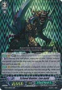 School Hunter, Leo-pald