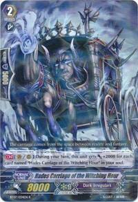 Hades Carriage of the Witching Hour